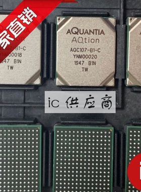 ic供应商| AQC107-B1-C 原装芯片全新正品AQuantia万兆网卡AQtion