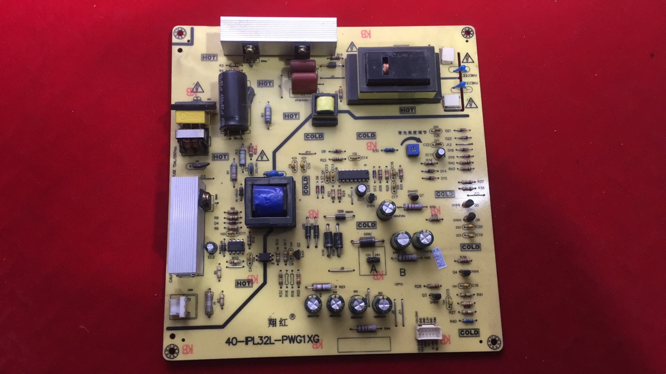 实拍图发货 乐华LCD42R18A 电源板40-IPL32L-PWG1XG