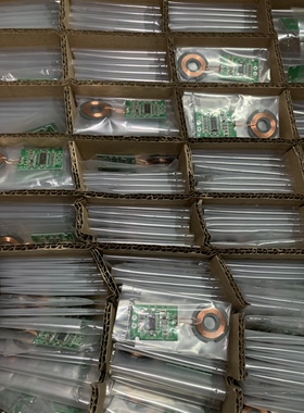 菲莱斯电动牙刷智能手表无线充发射模块线路板，SGD5011EB芯片