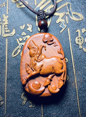十二生肖小叶紫檀木质属相虎吊坠