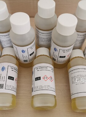 钼钒酸试剂2076032现货，活性磷试剂2076049/磷酸盐测试剂2076053