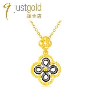 justgold镇金店喜如意足金黄金吊坠女款 送女友1527421Y 个性 时尚