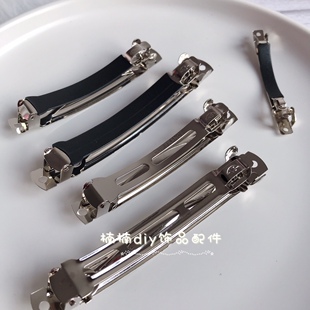 10cm手工DIY饰品配件材料 韩国进口加厚防滑皮套宽三片弹簧夹