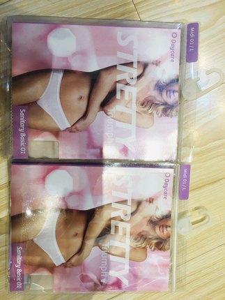 黛安芬Triumph正品 现货 中腰 生理裤（卫生裤H76-076新款防侧漏