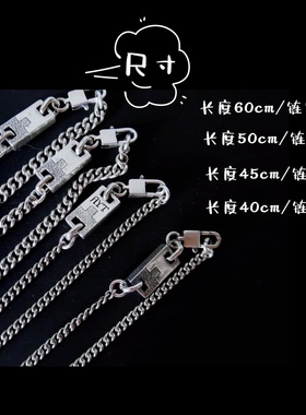 【银项链】s925银项链