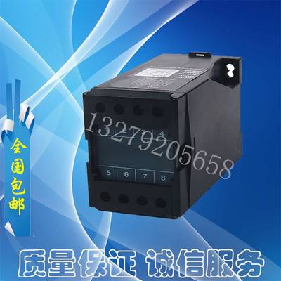 SAV-Z交流电压变送器输入0-100v110V200V300V输出4-20ma5V10V