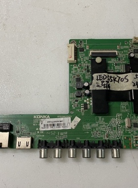 原装康佳LED49T16A 50M1600B/X1200AF/K70S主板35019688