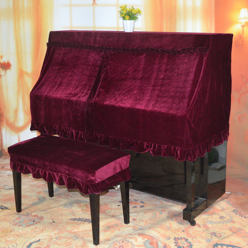 钢琴全罩布艺加厚金丝绒防尘套半罩简约现代柔软琴凳套盖电子琴