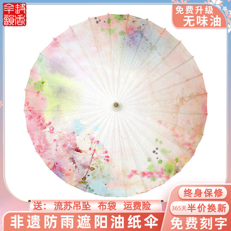 防雨防晒油纸伞弘艺 古典传统 泸州油纸伞 古代雨伞舞蹈 傲雪寒梅