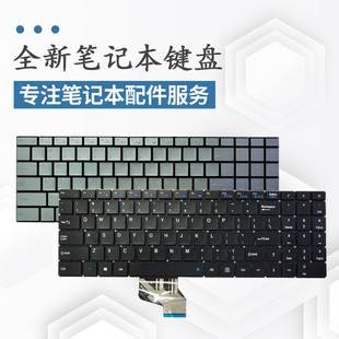 X57S1 X55S1 A1优雅X5 HINS01键盘 神舟精盾X57A1 2020A3 2021S5H