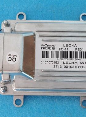 37131001021D112D东风V22 LJ469国五发动机电脑板0107070082