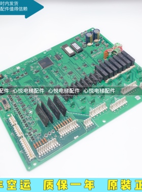 OITS奥的斯主板 LMCSS-MCB JFA26801AAF2 JGA26801AAF002全新原装