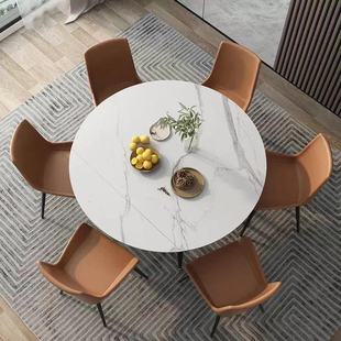 意式 极简进口方圆两用岩板餐桌可伸缩可变圆桌折叠小户型餐桌
