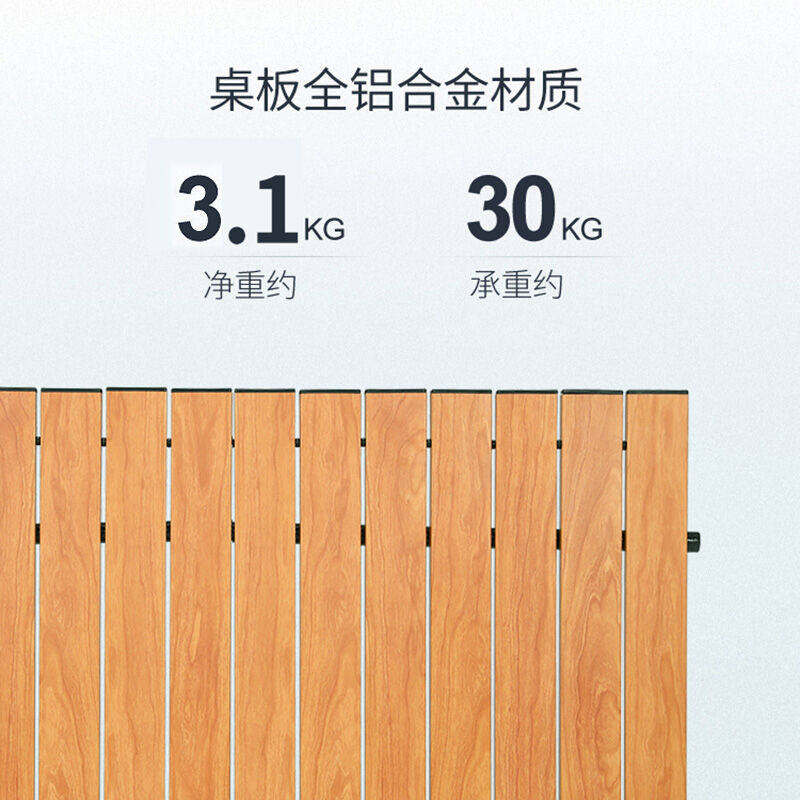 2023新品斯泰克露营推车可折叠户外手推野餐车营地车拉杆小拉车桌属于什么档次？