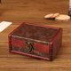 盒子收藏百宝箱 小木盒收纳盒高档木质装 首饰盒密码 复古精致带锁