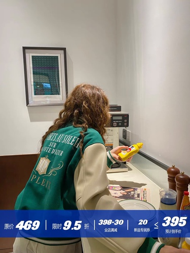 诗和衣橱 SHYC1949