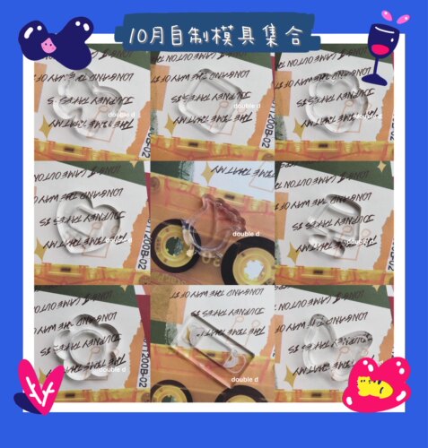 原创蝴蝶玫瑰姜饼人滴胶模具