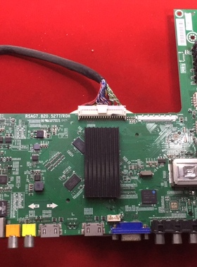 不带IC海信LED42EC300JD BOM1主板RSAG7.820.5277 屏HE420GF-B51