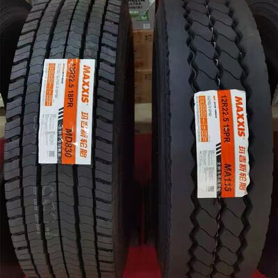 玛吉斯钢丝胎8.25r20Maxxis825R20轻卡轮胎MA908-14层级