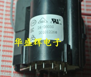 高压包 BSC25-0146 30001482 JF0501-19521 25-0147