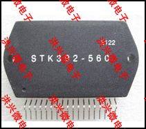 STK392-560   全新原装 特价销售  实体店  支持批量供应