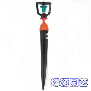 。旋转式微喷头-8孔可调流量可关闭滴头 滴灌一体 灌溉微喷头组合