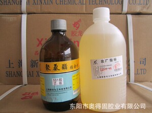 供应：胶龙牌聚氨酯101胶水 双组份101胶水 聚氨酯胶