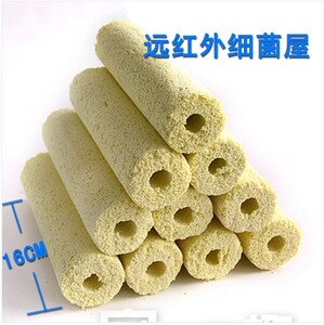 滤材远红外细菌棒 呼吸生物柱过滤材料 过滤细菌屋优质滤材