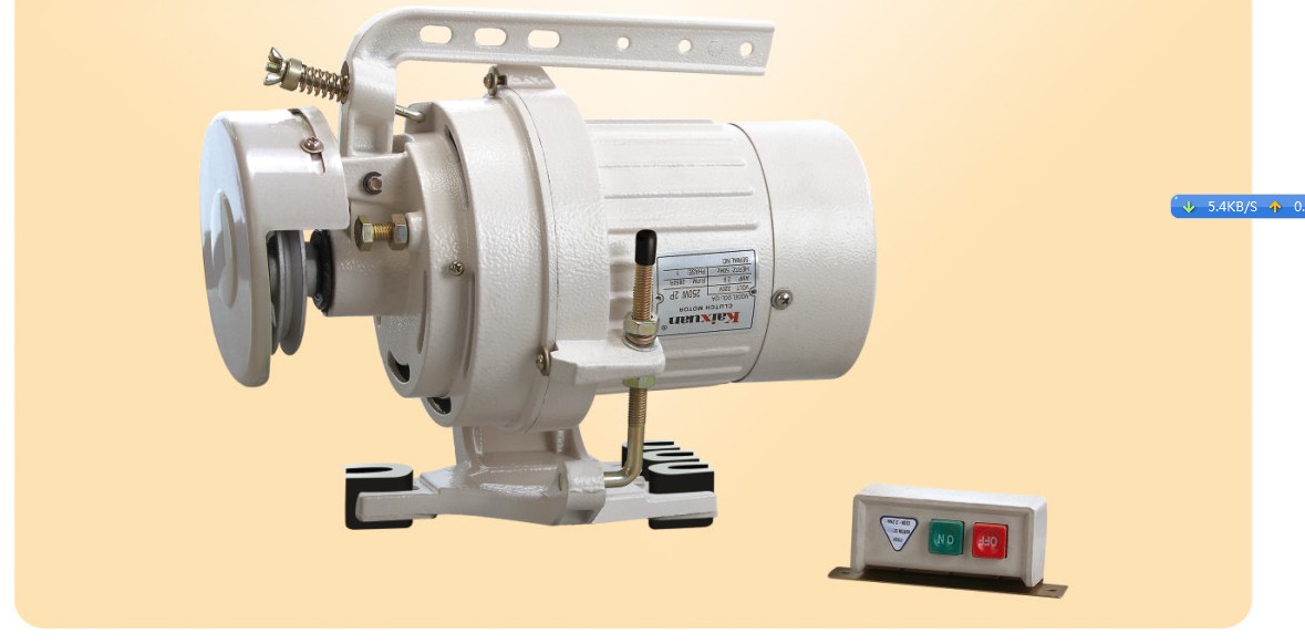 工业缝纫机电机工业缝纫机马达离合伺服电机工业平车电动机