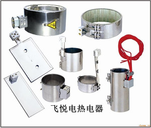 。注塑机加热圈发热圈电热圈炮筒不锈钢加热圈注塑机配件 专业定