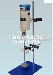 搅拌器 正品 搅拌机 JB50 S数显电动搅拌机 仪器频道 搅匀器