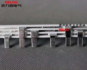 厂家。DZ47空气接线开关小型断路器3P 63A加厚紫铜汇流排接 连排
