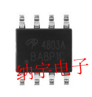 全新原装AO4803A AO4803液晶MOS常用电源芯片IC贴片SOP8脚集成块 电子元器件市场 集成电路（IC） 原图主图