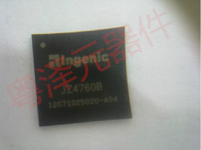 热卖JZ4760B BGA 『進口』 专业IC芯片配单 质量保证