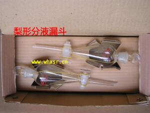 。玻璃仪器*梨形分液漏斗 60ml 梨形活塞漏斗*滴液漏斗