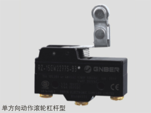 厂家。寿命正品冈本B3微动开关 RZ-15GW2277S触点- 长银