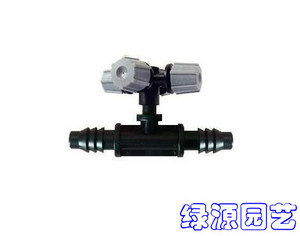 。十字雾化 四出口雾化喷头+异径三通 接内径8毫米管 12型管 牢靠