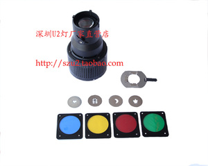 新款U2-光学聚光k仪 影棚闪光灯拍照道具 影楼背景造型聚光筒