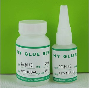 合一牌HY-166AB耐水煮玻璃粘陶瓷胶水 耐高温金属粘陶瓷胶水90G装