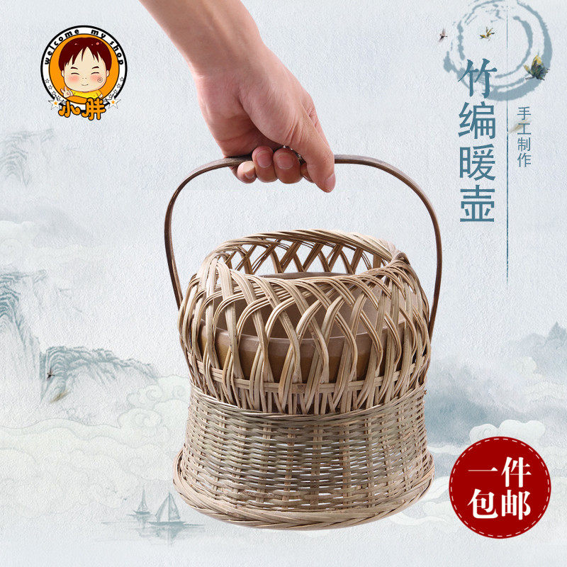 民间手工艺品烘笼竹编烤火笼竹木炭笼烤火笼取暖火笼取暖器烤火盆