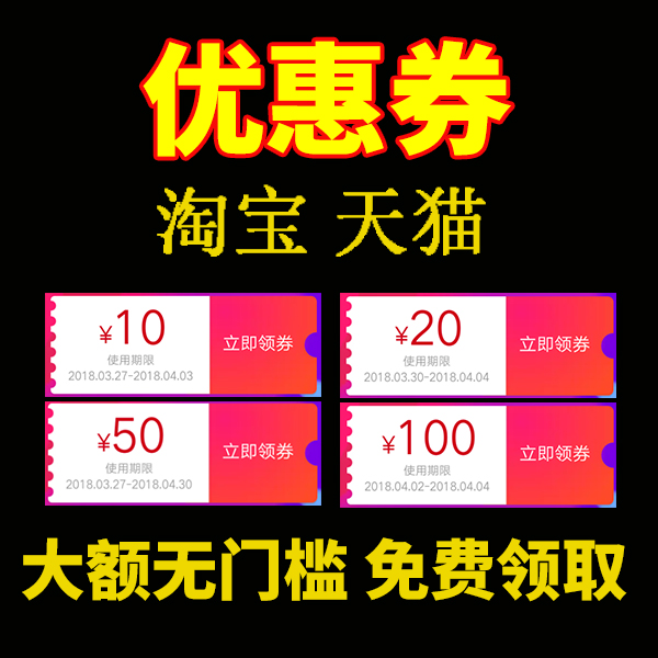 周年庆 薇诺娜清透防晒乳霜清爽不油腻防紫外线敏感肌痘痘肌适用