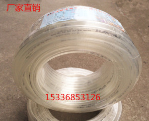 透明树脂耐油管柴油管耐寒淋水管耐油管8/10高温塑料管防冻管高压