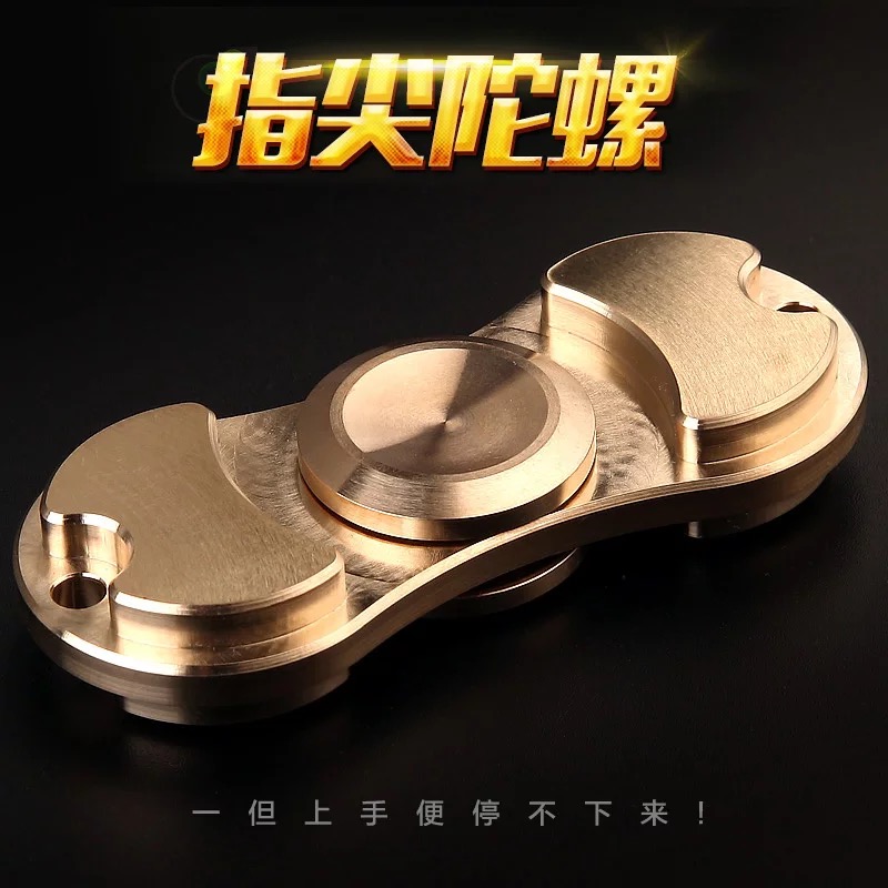 Hand spinner OTHER   - Ref 2618646 Image 1