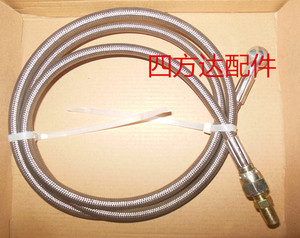 汽车涡轮增压机回油管铁氟龙耐油耐压油管不锈钢编织油管 接头