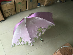 清仓老款 雨伞 遮阳伞 天堂伞超轻302E珠帘纱笼防紫外线变色龙