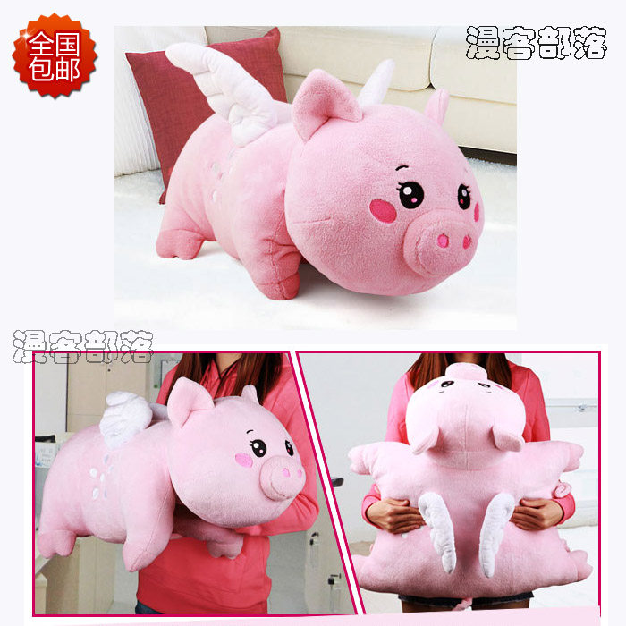 Coussin Manga - Ref 2691584 Image 1