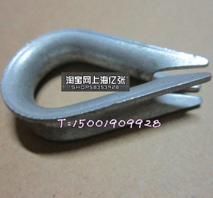 钢丝绳镀锌套环 鸡心环三角环 三角圈 钢丝绳保护套 M12