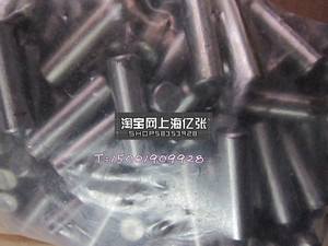 119铁圆柱销1米长度定位销磨光圆钢棒柱销原料M3 4 5 6 8 10 12