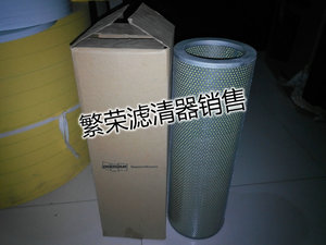 挖掘机配件 液压格 液压油滤芯斗山大宇DH215/220/225/330-7-5-9