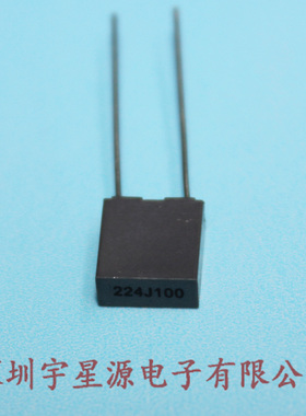 校正电容 100V224J 220NF 脚距P5 灰色 较正电容 1000个135元